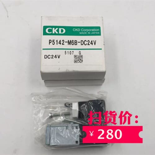 询价直拍 P5142-M6B-DC24VCKD电磁阀 库存现货