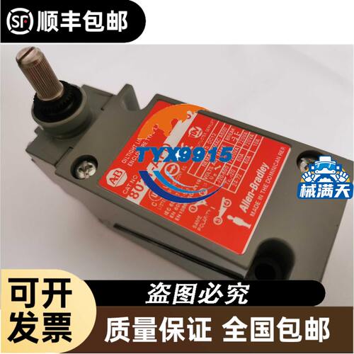 交流接触器S-T65ST65代用老款SN65