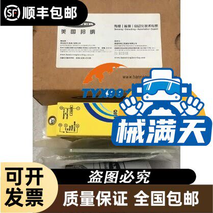 aca5472-5gm工业全新2000w工业