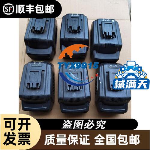 优利德绝缘电阻测试仪5000v数显兆欧表UT501A/502