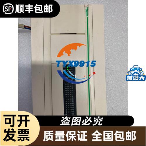 全新BJC电极C400-RT33H-E10FF