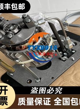 IDEC和泉FC4A-HPC3带包装 两台