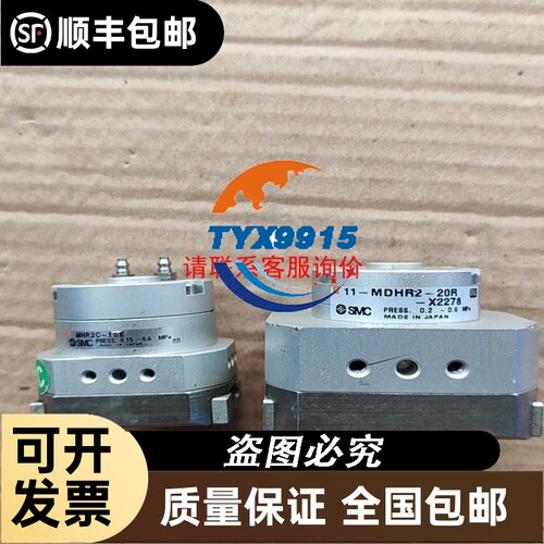 128-3MB06-0AX1开封，年份22，价格私