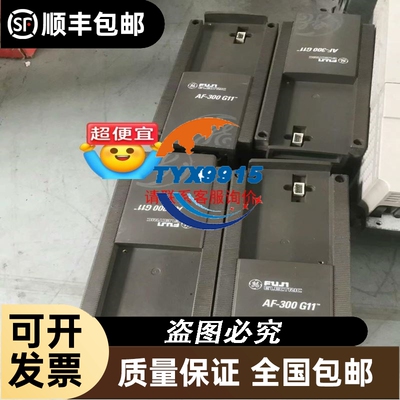 A模块S65BTB2-16DR