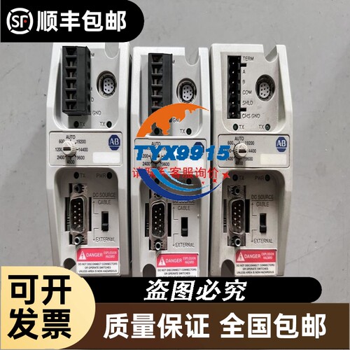 施迈赛SRB-NA-R-C.8F/J-24 德国进口安全继电