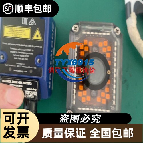 SUPER DC12V 100W TFT LCD DIGITAL COLOR MONITR/TV无包装（