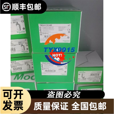 誉强变频器7.5KWYQ3000F7-407P5G 功能