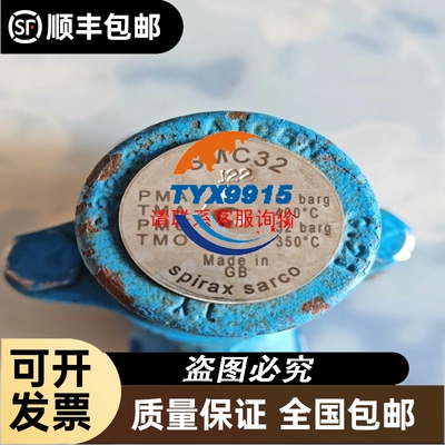 EL7047-0000倍福模块EL7047出