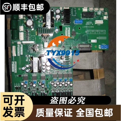 稀少卡 贝加莱编码器卡 8BAC0132.000-1