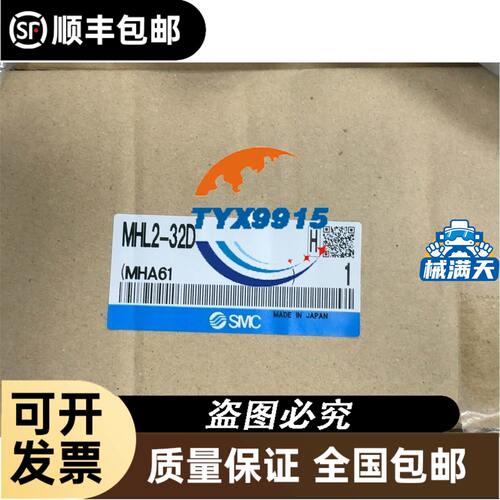 德国Drager德尔格Pac8000Et2O乙醚C2H2乙炔磷化氢PH3气体检测