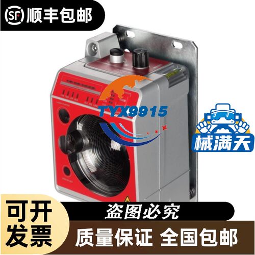 LR/S 2.16.1 ABB日光调光器2路 16A 1-10V