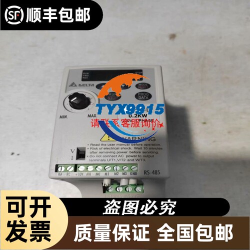 新模块SW15PHN400 WESTCODE晶闸管模块ORI