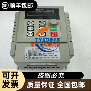 莱恩LNTECH安全继电器型号SR4P3A1B24实物拍