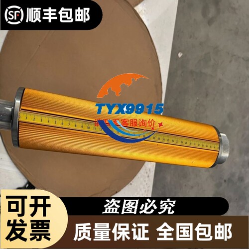 6SL3054-7EH00-2BA0 G120内存卡