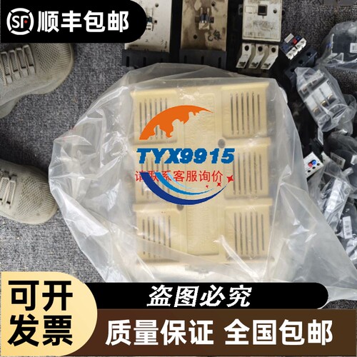 比杜克/BEDOOK传感器 FM18-T02P-P31P3-E 当日发议