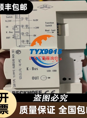 本特利Ranger*Pro70M303