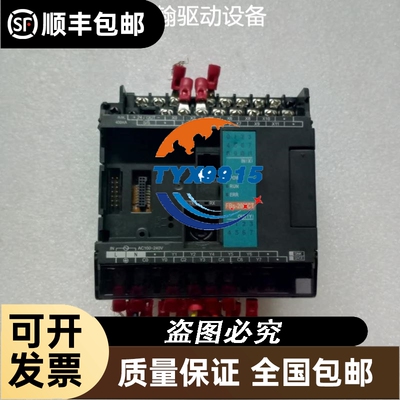 BECKHOFF倍福KL3162 KL3202 EL3202 EL3124 EL3142 EL3152 EL
