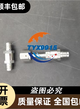 皮尔兹750105标价直接拍