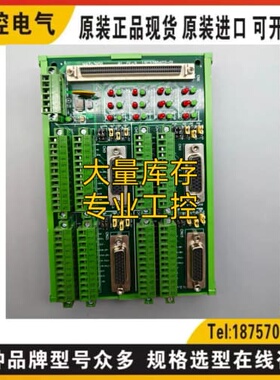 询价MAT-3956 advantech ADAM-3956 AD485/485G询价CANBRIDGE V1.