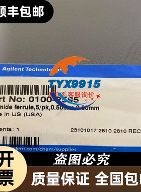 热过载保护继电器 LRN322N/353/355/357/359/361/363/3