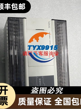 JEL CORPORATION 机器人示教器 实物图