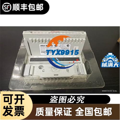 FANUC发那科按键条A20B-8201-0510 A350-8201-T512/01显示屏