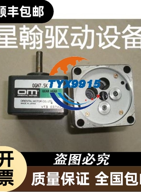 ABB 贝利 模块 IPSYS01 IPF LD48 拆机
