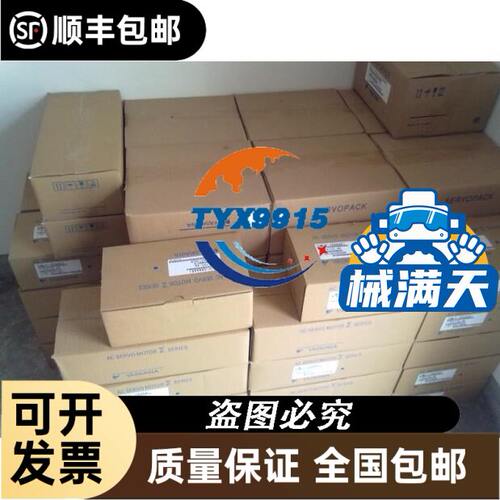 GD32F103C8T6 GD32F103RCT6 GD32F103VCT6 VET6 CBT6 RET6 RB