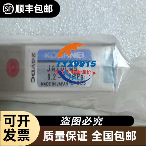 魏德米勒隔离器weidmuller 7760054072 WASS AIX AOS DCS