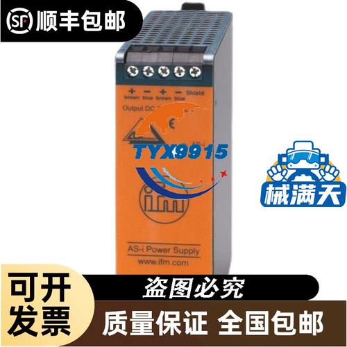 KYOWA KS-30B-313 电机刹24V 拆机
