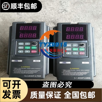 ABB模块AI810，货是新的，外壳磕碰，内板完好