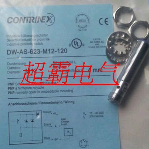 询价科瑞CSK-1300-207 CSK-1300-211 CSK-1300-213 CSK-1300-301
