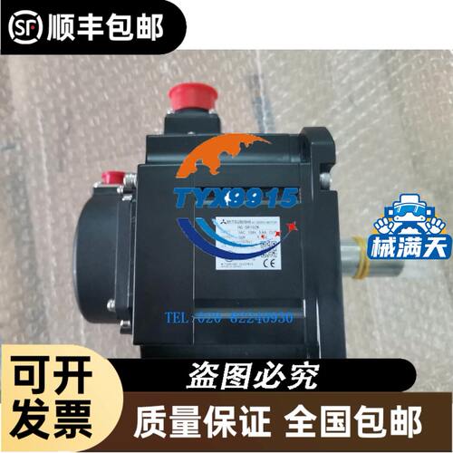 BS30-E6X BS30-R-CP6X 光电传感器为准