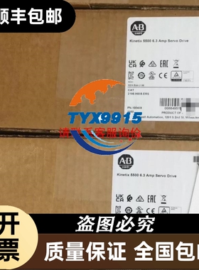 ABB安全门开关2TLA020051R51002TLA02