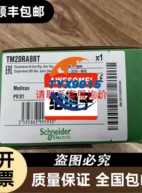 正弦塔吊变频器TC3A07-037-3A拆机，37KW成