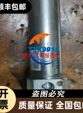 派特莱RFV-24F PATLITE 派特莱 RFV可录