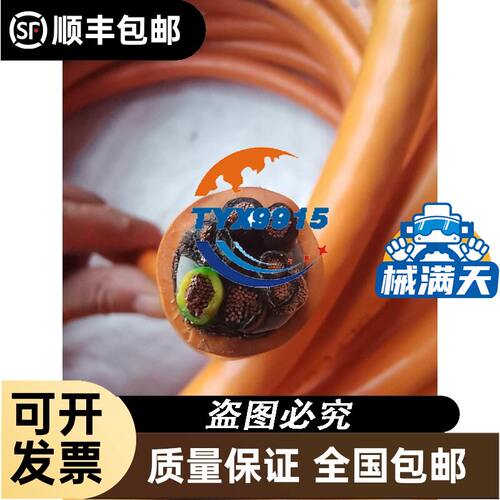 出售WT310E/WT310/WT330/WT333E/WT332E/WT1800功率计