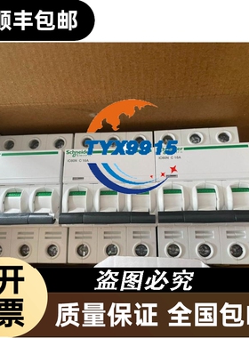 进口伺服电机APM一SAO1ACN一8无包装
