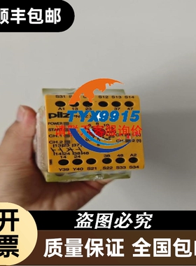派克PARKER电磁阀B511BB549C拆机成