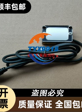 IDEC和泉 FC6A-N16B1