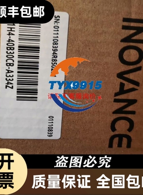 安川伺服电机SGML-08AF14库存欢迎测试OK质保一