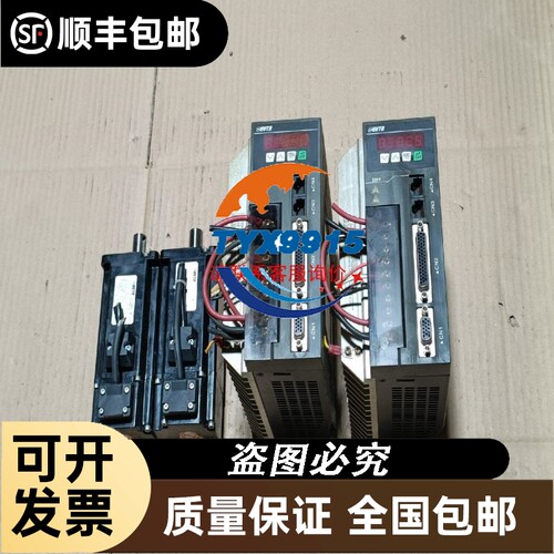 步科CPU模块 CPU205 K205-16DT 图片实
