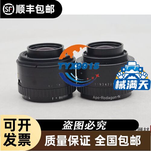 BL-RY32-NS-TB40 韩国Brainlink省配线终端继电器模