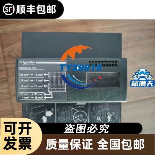 实拍气缸MKG63-50RZ 实拍
