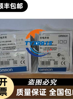 ASCON X5-3100-0000意大利温控调节器全