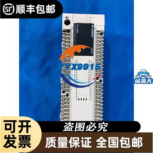 汇川伺服电机MS1H3-18C15CD-A331Z1.8KW