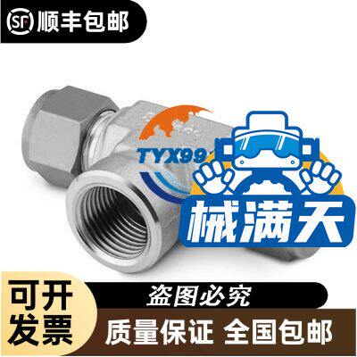 LM10IC001AB04A60编码器RLS读数头雷尼绍RE