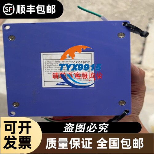 控制信号单元ZB2BWB31C