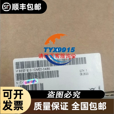R900912910型号DBW10B2-5X/200-6EG24N9K4电磁溢流阀力士乐原