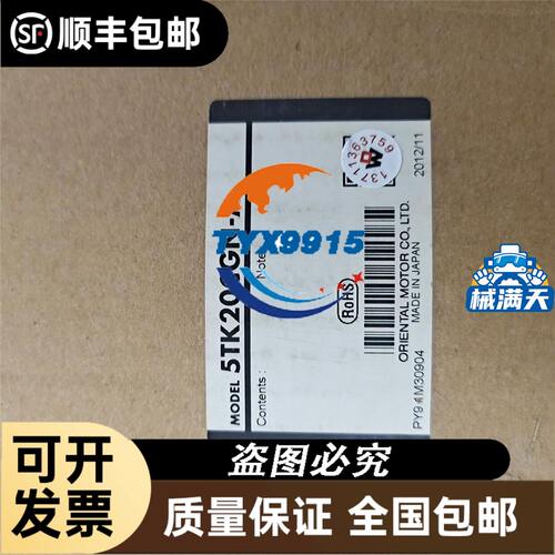 BYD30-DDT -T-U BYD50-DDT -T-U BYD100-DDT